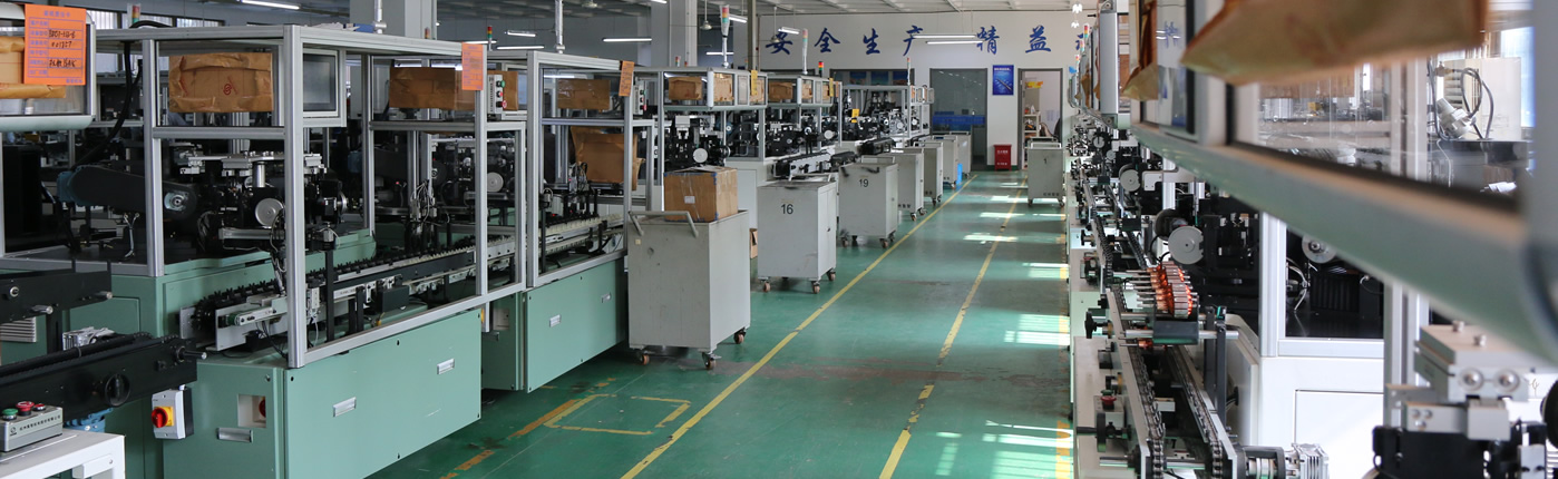 研發(fā)實力深厚，擁有"省級企業(yè)研究院"關(guān)于我們