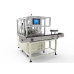 兩工位全自動(dòng)平衡機(jī)