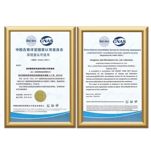 喜報(bào):集智股份通過CNAS實(shí)驗(yàn)室認(rèn)可 喜報(bào):集智股份通過CNAS實(shí)驗(yàn)室認(rèn)可
