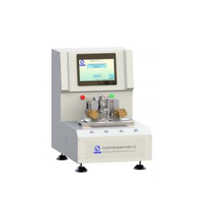 雙面臥式平衡測試機(jī)W1 雙面臥式平衡測試機(jī)W1