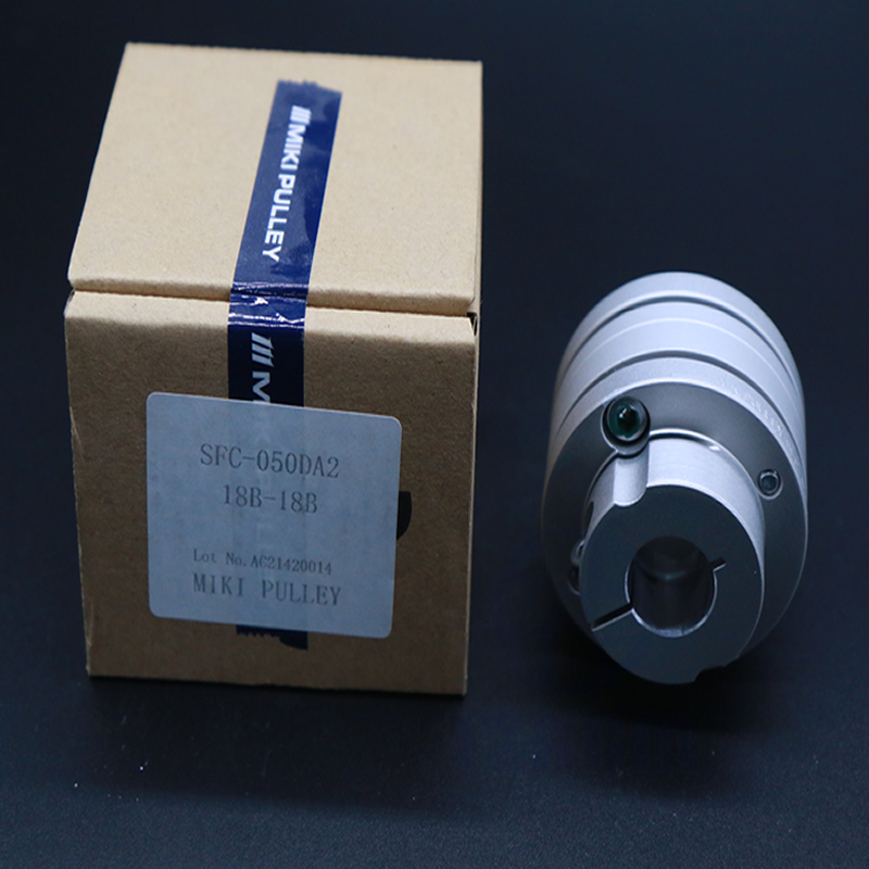 流水線聯(lián)軸器