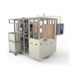 EH1臥式硬支承平衡機(jī)