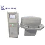 EH1臥式硬支承平衡機