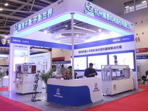 集智股份精彩亮相2025大灣區(qū)國際具身智能機(jī)器人產(chǎn)...