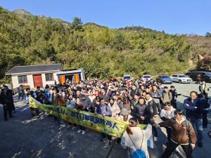 同心同行，頂峰相見｜我們的2025：集眾人之智，共...