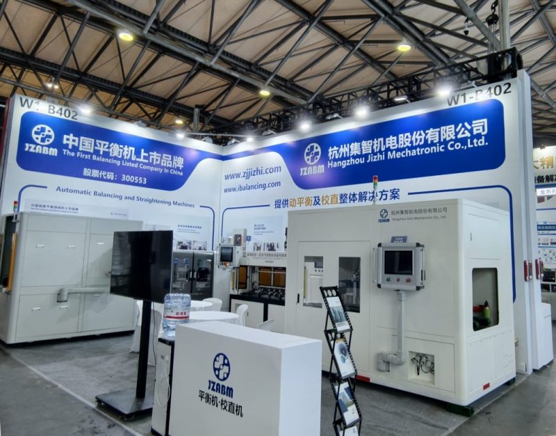 集智股份亮相第14屆中國數控機床展覽會
